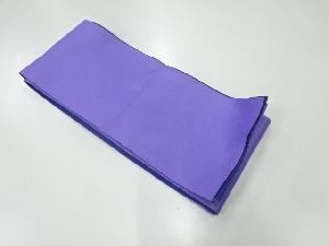 無地リバーシブル浴衣帯